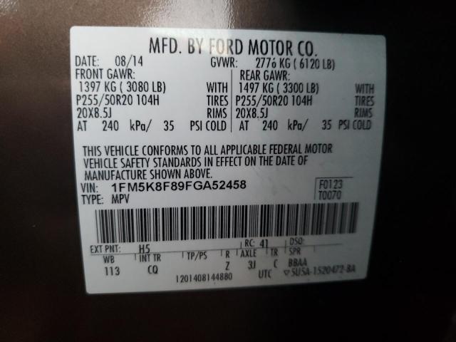 Photo 14 from auction – 2015 FORD EXPLORER L with VIN 1FM5K8F89FGA52458