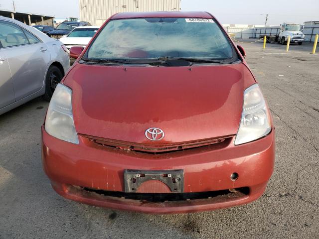 Photo 5 from auction – 2008 TOYOTA PRIUS with VIN JTDKB20U983434168