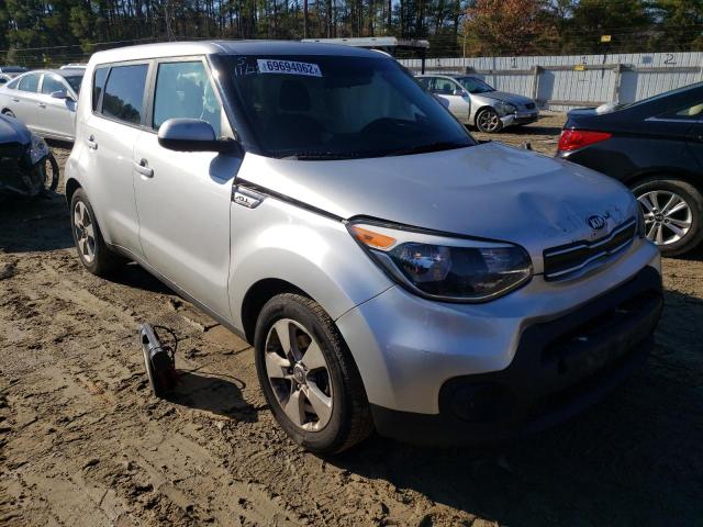 Photo 4 from auction – 2017 KIA SOUL with VIN KNDJN2A26H7438588
