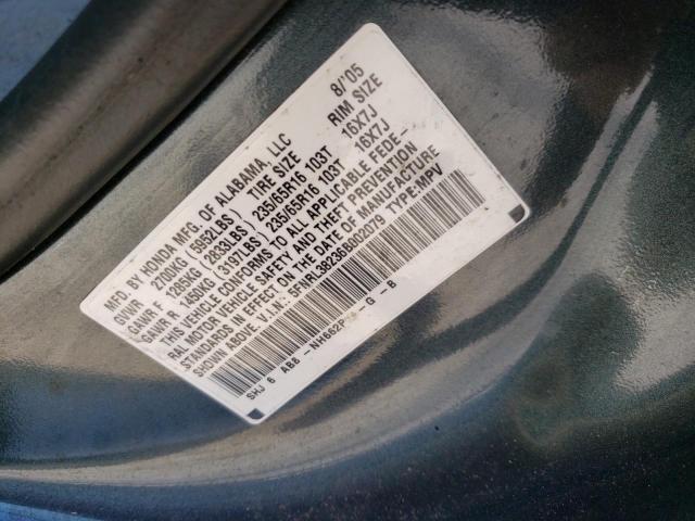Photo 14 from auction – 2006 HONDA ODYSSEY with VIN 5FNRL38236B002079