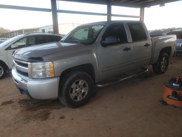 CHEVROLET SILVERADO 2011 with VIN 3GCPCSEA7BG116278 - Photo from auction