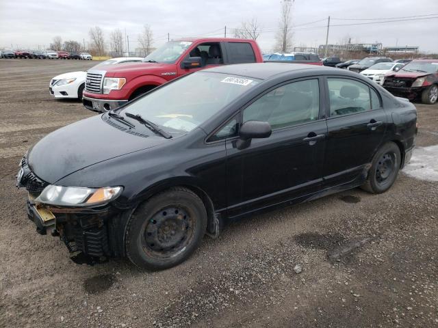 Photo 1 from auction – 2009 HONDA CIVIC DX-G with VIN 2HGFA16449H034962