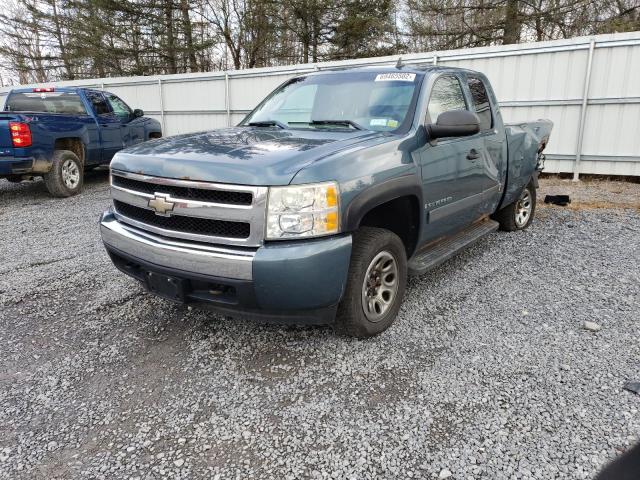 CHEVROLET SILVERADO 2008 with VIN 1GCEK19C98Z304518 - Photo from auction