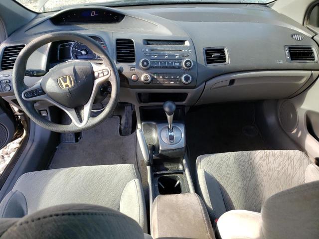 Photo 8 from auction – 2007 HONDA CIVIC EX with VIN 2HGFG12897H509767