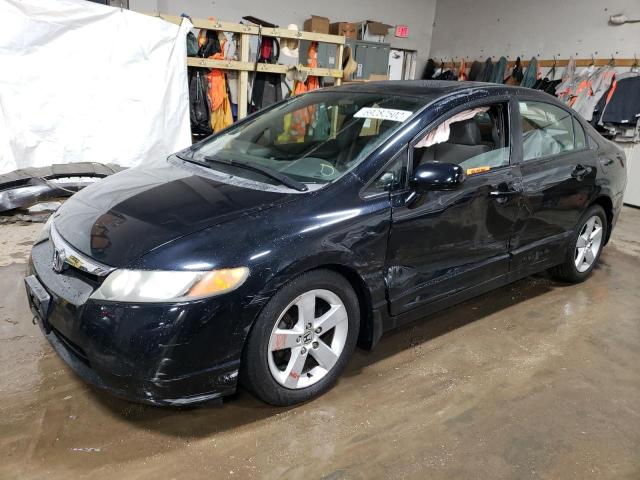 Photo 1 from auction – 2007 HONDA CIVIC EX with VIN 1HGFA16877L080305