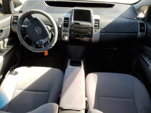 Photo 8 from auction – 2008 TOYOTA PRIUS with VIN JTDKB20U583377211