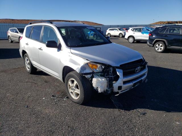 Photo 4 from auction – 2012 TOYOTA RAV 4 with VIN 2T3ZF4DV8CW144463