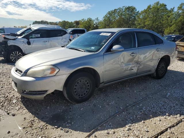 CHEVROLET IMPALA LS 2007 with VIN 2G1WB58K479406914 - Photo from auction