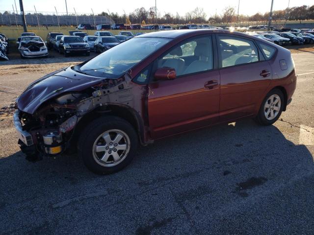 TOYOTA PRIUS 2005 with VIN JTDKB20UX53088031 - Photo from auction