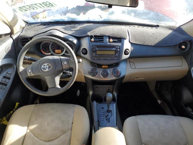 Photo 8 from auction – 2012 TOYOTA RAV4 with VIN 2T3ZF4DV7CW146334