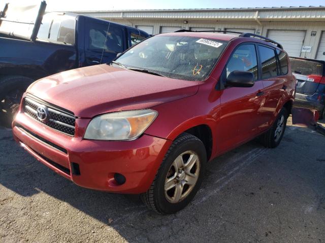 TOYOTA RAV4 2007 with VIN JTMBD33V776041495 - Photo from auction