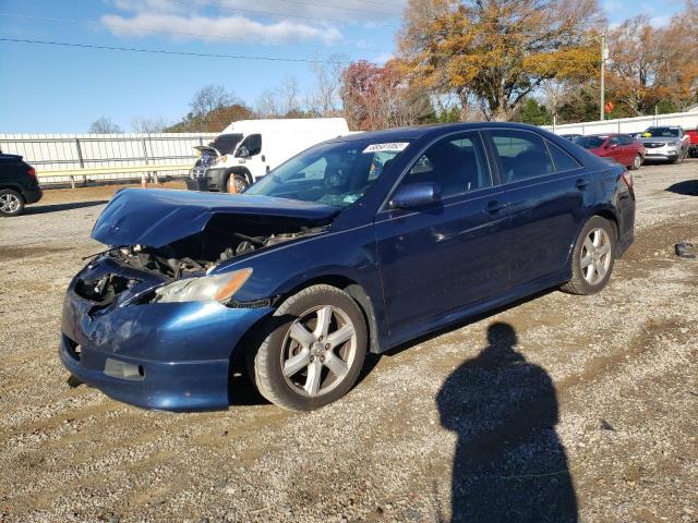 TOYOTA CAMRY CE 2007 with VIN 4T1BE46K07U156483 - Photo from auction
