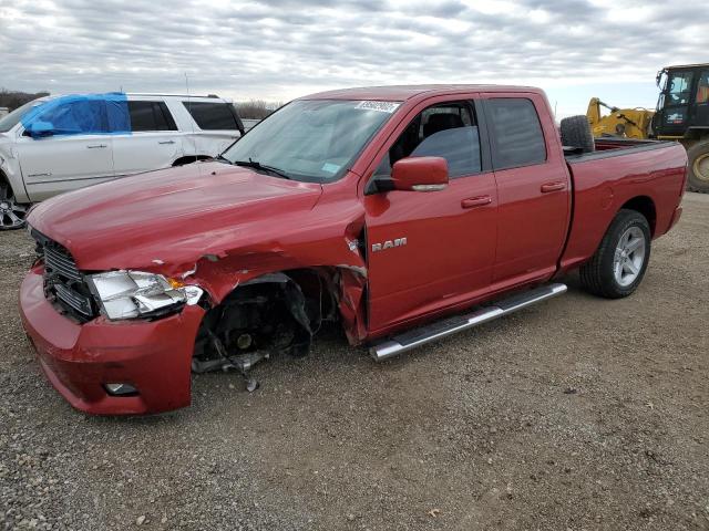 DODGE RAM 1500 2010 with VIN 1D7RV1GT6AS241037 - Photo from auction