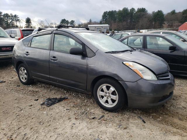 Photo 4 from auction – 2007 TOYOTA PRIUS with VIN JTDKB20U773214672