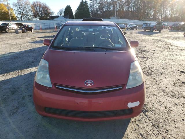 Photo 5 from auction – 2007 TOYOTA PRIUS with VIN JTDKB20U577592787