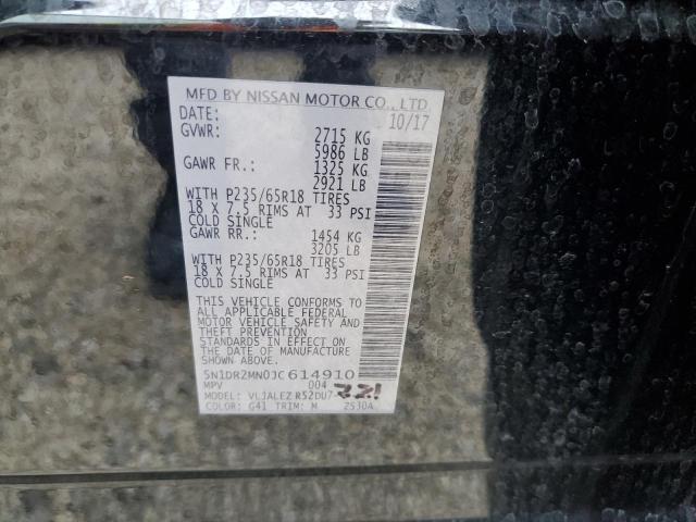 Photo 14 from auction – 2018 NISSAN PATHFINDER with VIN 5N1DR2MN0JC614910