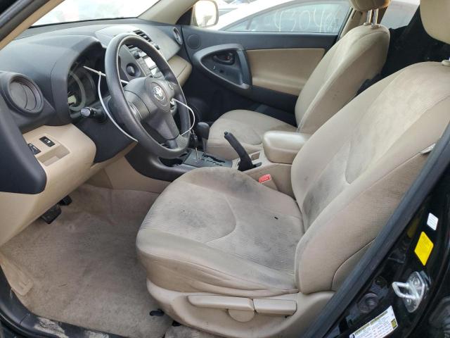 Photo 7 from auction – 2011 TOYOTA RAV4 with VIN 2T3KF4DVXBW072956
