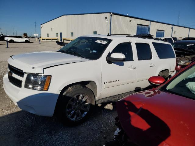 CHEVROLET SUBURBAN C 2007 with VIN 1GNFC16037R274708 - Photo from auction
