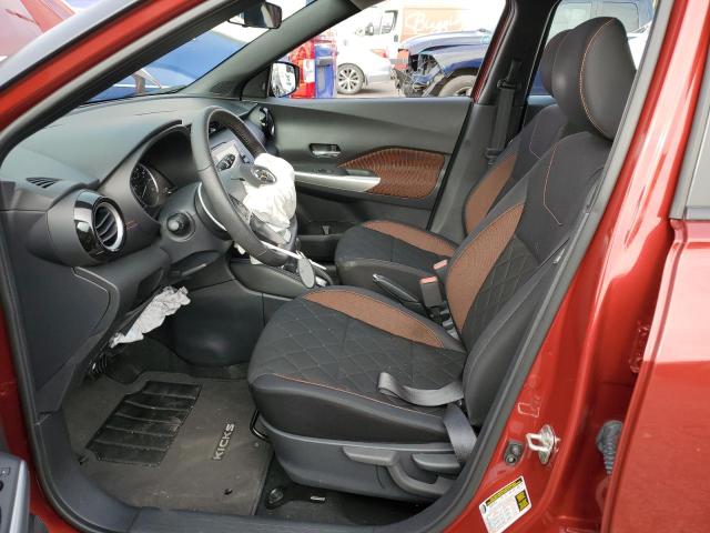 Photo 7 from auction – 2020 NISSAN KICKS SR with VIN 3N1CP5DV6LL512772