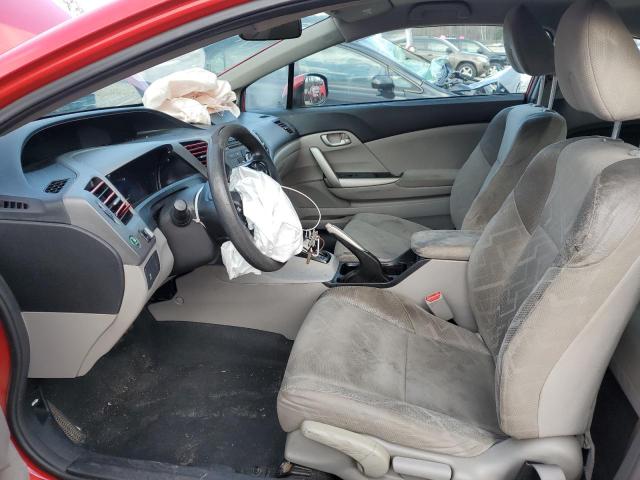 Photo 7 from auction – 2012 HONDA CIVIC LX with VIN 2HGFG3B59CH513474