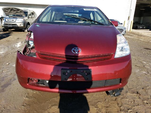 Photo 5 from auction – 2005 TOYOTA PRIUS with VIN JTDKB20U653057262