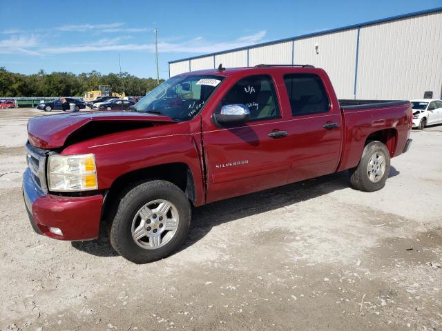 CHEVROLET SILVERADO 2007 z numerem VIN 2GCEC13JX71563790 - Zdjęcie z aukcji
