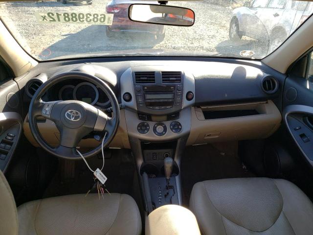 Photo 8 from auction – 2006 TOYOTA RAV4 with VIN JTMBD31V265033649