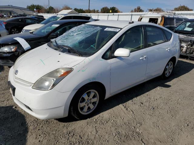 TOYOTA PRIUS 2005 with VIN JTDKB20U453103929 - Photo from auction