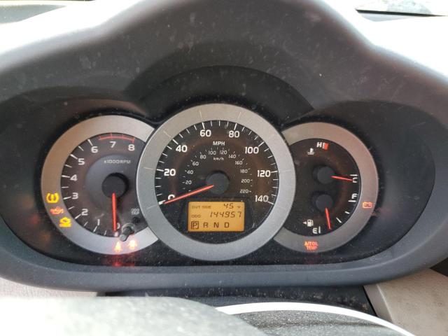 Photo 9 from auction – 2006 TOYOTA RAV4 with VIN JTMBD33V765048967