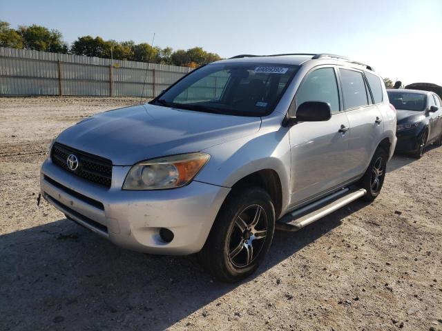 TOYOTA RAV4 2006 with VIN JTMZD33VX65010034 - Photo from auction