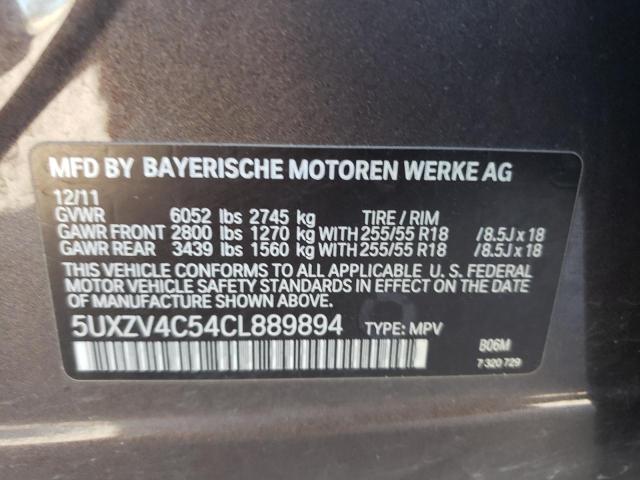 Photo 14 from auction – 2012 BMW X5 XDRIVE3 with VIN 5UXZV4C54CL889894