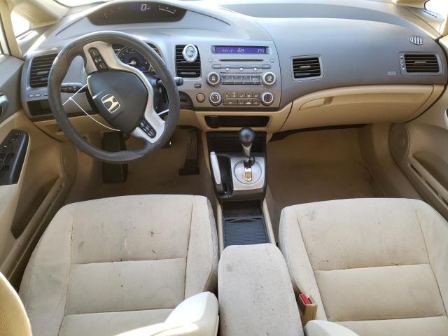 Photo 8 from auction – 2006 HONDA CIVIC EX with VIN 2HGFA16886H508345