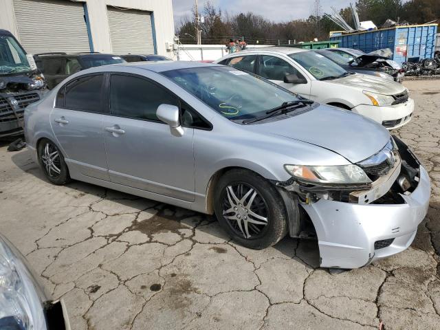 Photo 4 from auction – 2010 HONDA CIVIC LX with VIN 2HGFA1F55AH546419