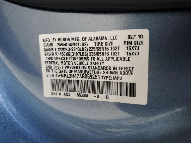 Photo 14 from auction – 2010 HONDA ODYSSEY EX with VIN 5FNRL3H47AB059251