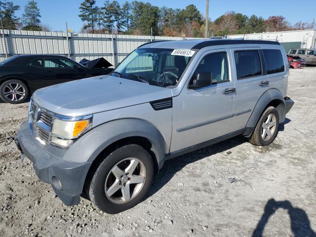 DODGE NITRO SXT 2007 with VIN 1D8GU28K87W638865 - Photo from auction