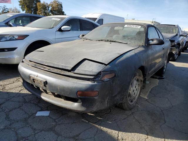 TOYOTA CELICA ST 1991 with VIN JT2AT86F4M0056950 - Photo from auction