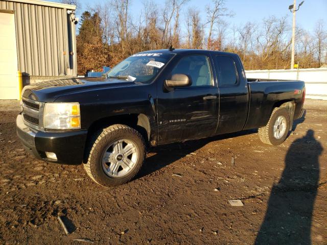 CHEVROLET SILVERADO 2008 with VIN 2GCEK19J581300716 - Photo from auction
