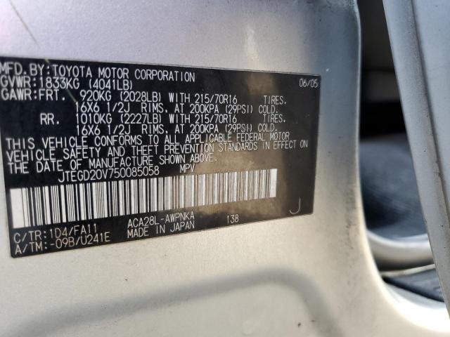 Photo 14 from auction – 2005 TOYOTA RAV4 with VIN JTEGD20V750085058