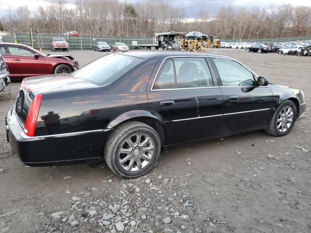 Photo 3 from auction – 2008 CADILLAC DTS with VIN 1G6KD57Y88U150371