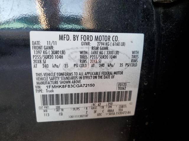 Photo 14 from auction – 2012 FORD EXPLORER L with VIN 1FMHK8F83CGA72150