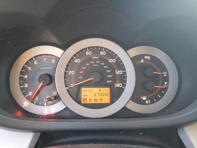 Photo 9 from auction – 2008 TOYOTA RAV4 LIMIT with VIN JTMBD31VX85203789