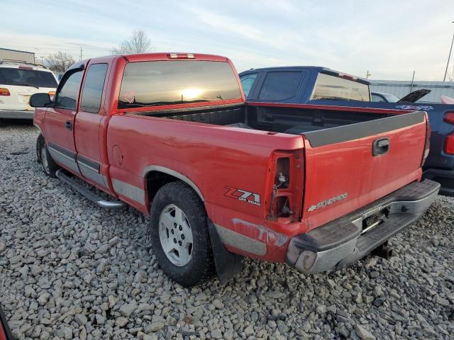 Photo 2 from auction – 2007 CHEVROLET SILVERADO with VIN 1GCEK19ZX7Z155684