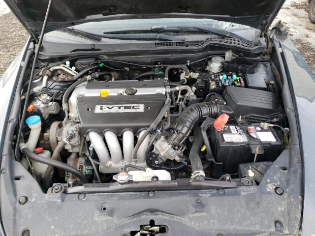 Photo 11 from auction – 2007 HONDA ACCORD EX with VIN 1HGCM56747A808019