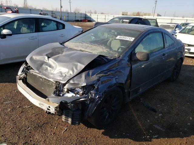 HONDA CIVIC EX 2011 with VIN 2HGFG1B87BH518542 - Photo from auction