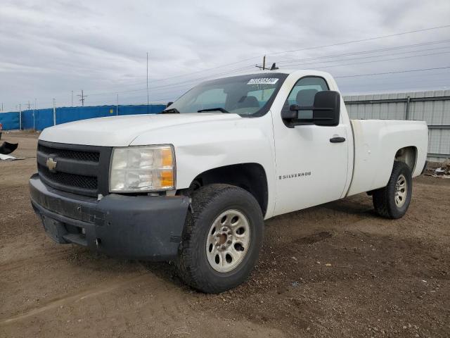 CHEVROLET SILVERADO 2008 with VIN 1GCEC14C68Z214795 - Photo from auction