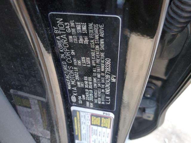 Photo 14 from auction – 2015 KIA SOUL with VIN KNDJN2A28F7183360