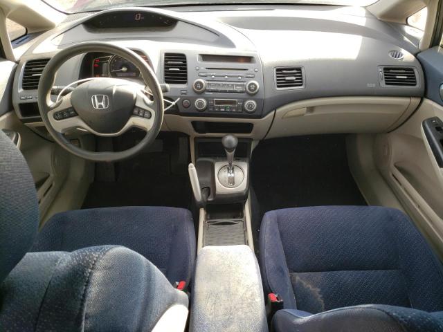 Photo 8 from auction – 2008 HONDA CIVIC HYBR with VIN JHMFA36208S005439