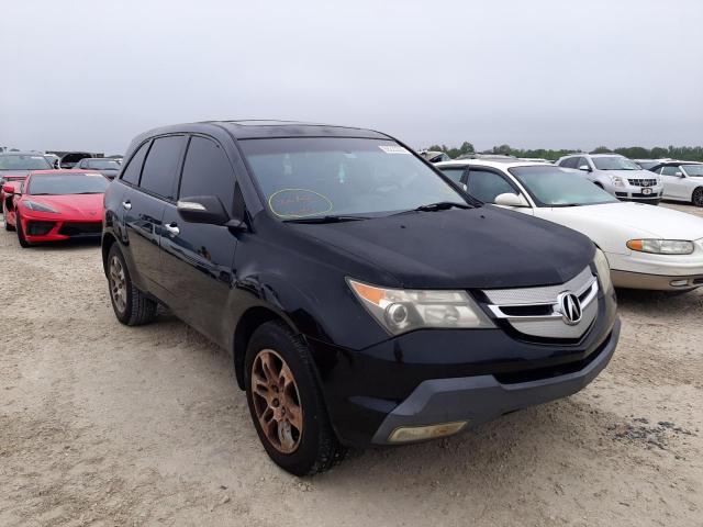 صورة رقم 4 من المزاد - 2008 ACURA MDX TECHNO مع VIN 2HNYD28628H543766