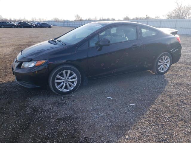 Photo 1 from auction – 2012 HONDA CIVIC LX with VIN 2HGFG3B51CH007394