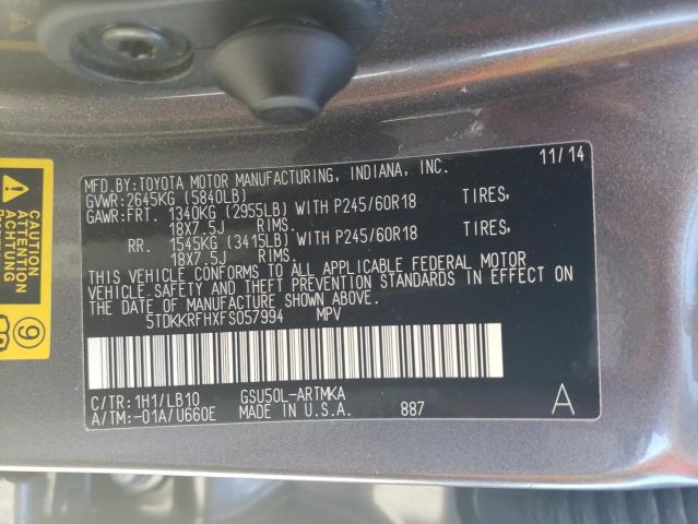 Photo 14 from auction – 2015 TOYOTA HIGHLANDER with VIN 5TDKKRFHXFS057994